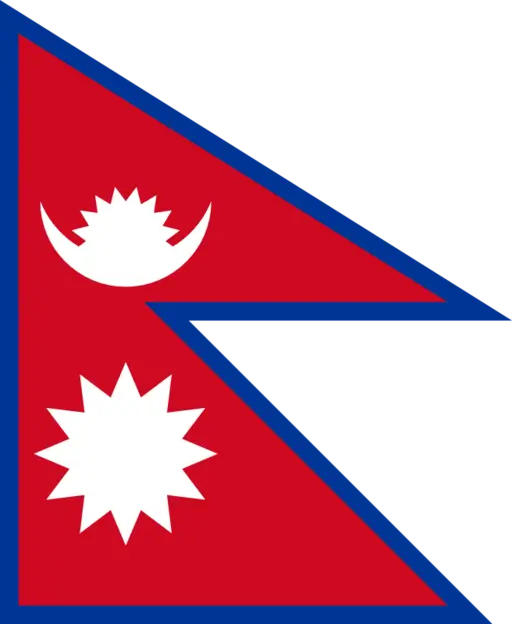 Nepal Flag illustration