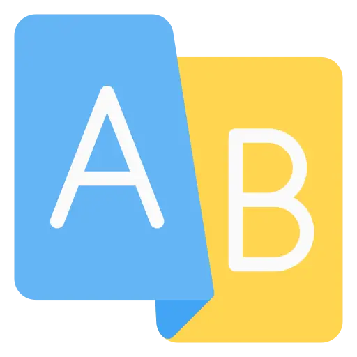 Hear the pronunciation visual